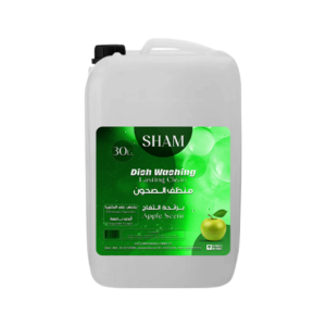 DishWashing Liquid Apple Scent 30L