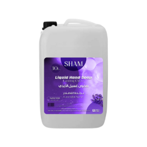 Lavender Scented Hand Soap 30L